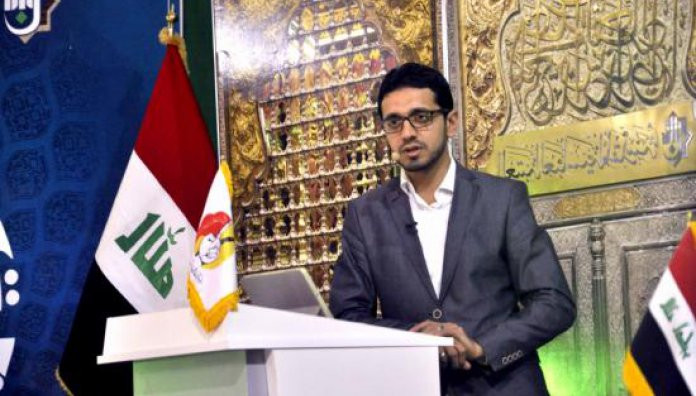 انطلاق المرحلة الثانية من المسابقة القرآنية الفرقية الوطنية الثانية بمشاركة (16) فريقاً اجتازوا المرحلة الأولى