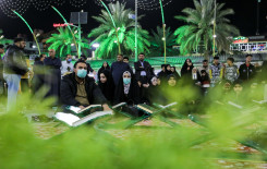 بين منائر الحرمين الشريفين معهد القرآن الكريم يقيم جلسة قرآنية توعوية تحت عنوان (شفاء ورحمة)