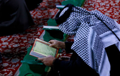 بين منائر الحرمين الشريفين معهد القرآن الكريم يقيم جلسة قرآنية توعوية تحت عنوان (شفاء ورحمة)