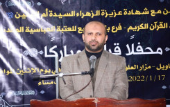 تزامنًا مع ذكرى وفاة أم البنين عليها السلام فرع بابل يقيم محفلا قرآنيًا في قضاء المحاويل