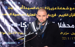 تزامنًا مع ذكرى وفاة أم البنين عليها السلام فرع بابل يقيم محفلا قرآنيًا في قضاء المحاويل