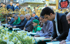 منتسبو القوات الأمنية تصدح أصواتهم في الختمة القرآنية الرمضانية المرتلة