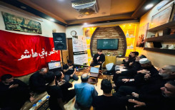 المَجمَع العلميّ يُحي استشهاد سيد الساجدين -عليه السلام- في بغداد