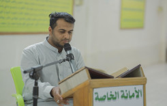 المَجمَع العلميّ ينظّم ندوة توعوية في قضاء الهندية