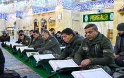 المَجمَع العلميّ وقسم المقام يختتمان الدورات التعليمية تزامنًا مع حلول شهر رمضان