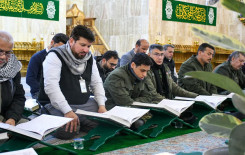 المَجمَع العلميّ وقسم المقام يختتمان الدورات التعليمية تزامنًا مع حلول شهر رمضان