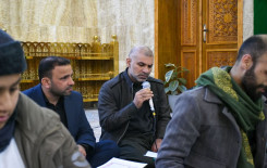 المَجمَع العلميّ وقسم المقام يختتمان الدورات التعليمية تزامنًا مع حلول شهر رمضان