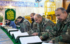 المَجمَع العلميّ وقسم المقام يختتمان الدورات التعليمية تزامنًا مع حلول شهر رمضان