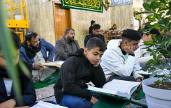 المَجمَع العلميّ وقسم المقام يختتمان الدورات التعليمية تزامنًا مع حلول شهر رمضان