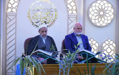 المَجمَع العلميّ وقسم المقام يختتمان الدورات التعليمية تزامنًا مع حلول شهر رمضان