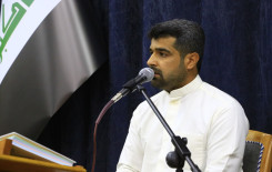 المَجمَع العلميّ يُحيي ولادة الإمام الحسن -عليه السلام- في قضاء الهندية