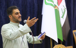 المَجمَع العلميّ يُحيي ولادة الإمام الحسن -عليه السلام- في قضاء الهندية