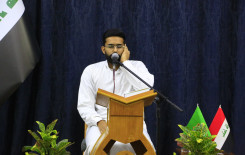 المَجمَع العلميّ يُحيي ولادة الإمام الحسن -عليه السلام- في قضاء الهندية