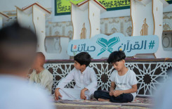 بمشاركة (4,000) طالب .. المَجمَع العلميّ يُطلق الدورات الصيفية في قضاء الهندية