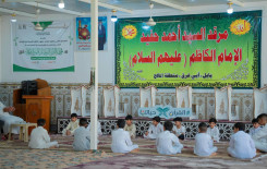 بمشاركة (4,000) طالب .. المَجمَع العلميّ يُطلق الدورات الصيفية في قضاء الهندية