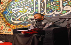 قرّاء معهد القرآن الكريم يشاركون بإحياء المجالس الحسينية في بغداد