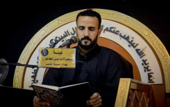 قرّاء معهد القرآن الكريم يشاركون بإحياء المجالس الحسينية في بغداد