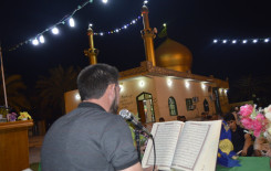 تزامناً مع ذكرى استشهاد سفير الحسين (ع) معهد القرآن الكريم / فرع الهندية يقيم محفلاً قرآنياً مباركاً