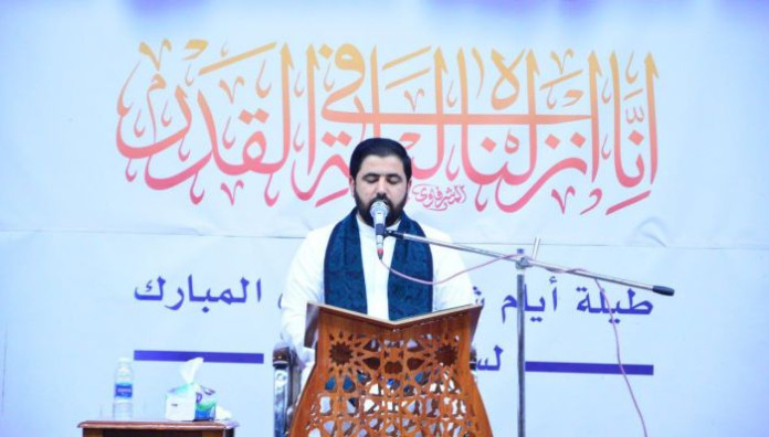 محافظة بابل تشهد إقامة سلسلة من المحافل القرآنية على هامش ملتقى النورين الفكري