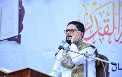 محافظة بابل تشهد إقامة سلسلة من المحافل القرآنية على هامش ملتقى النورين الفكري