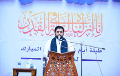 محافظة بابل تشهد إقامة سلسلة من المحافل القرآنية على هامش ملتقى النورين الفكري