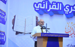 محافظة بابل تشهد إقامة سلسلة من المحافل القرآنية على هامش ملتقى النورين الفكري
