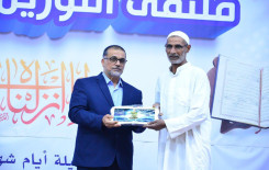 محافظة بابل تشهد إقامة سلسلة من المحافل القرآنية على هامش ملتقى النورين الفكري