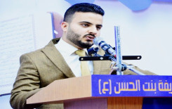 محافظة بابل تشهد إقامة سلسلة من المحافل القرآنية على هامش ملتقى النورين الفكري