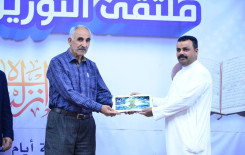 محافظة بابل تشهد إقامة سلسلة من المحافل القرآنية على هامش ملتقى النورين الفكري