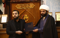 معهدُ القرآن الكريم يختتمُ المشروع القرآنيّ لطلبة العُلوم الدِّينيّة وسط حضور مُميّز لفُضلاء الحوزةِ الشَّريفة