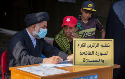 بمشاركة 226 أستاذاً: مشروعُ تعليم القراءة الصحيحة للزائرين يواصل سلسلة نجاحاته