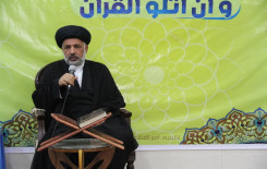 معهد القرآن الكريم فرع الهندية يُحيي ذكرى استشهاد القاسم بن الحسن (عليهما السلام)