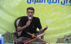 معهد القرآن الكريم فرع الهندية يُحيي ذكرى استشهاد القاسم بن الحسن (عليهما السلام)