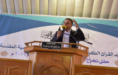 معهد القرآن الكريم / فرع بابل يحتفي بتخرج أكثر من 6,000 طالب من مشروع الدورات القرآنية الصيفية