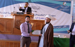 معهد القرآن الكريم / فرع بابل يحتفي بتخرج أكثر من 6,000 طالب من مشروع الدورات القرآنية الصيفية