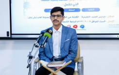 فرع بابل يقيم مسابقة قرآنية لطلبته في الحفظ والتلاوة والتفسير