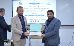 فرع بابل يقيم مسابقة قرآنية لطلبته في الحفظ والتلاوة والتفسير