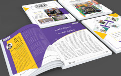 مركز الإعلام القرآني يصدر العدد (16) من مجلة الفرقان الفصلية