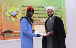 معهد القرآن الكريم في النجف الأشرف يختتم احدى دوراته ضمن المشروع القرآني لطلبة العلوم الدينية