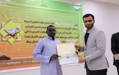 معهد القرآن الكريم في النجف الأشرف يختتم احدى دوراته ضمن المشروع القرآني لطلبة العلوم الدينية