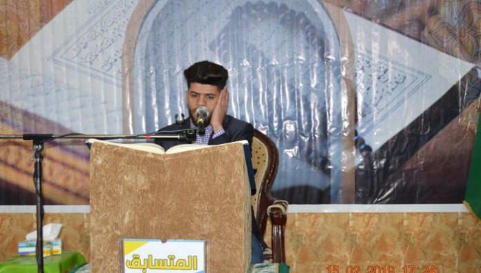 للسنة الثالثة على التوالي معهد القرآن الكريم / فرع الهندية يطلق المسابقة القرآنية للتجويد