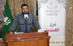 للسنة الثالثة على التوالي معهد القرآن الكريم / فرع الهندية يطلق المسابقة القرآنية للتجويد