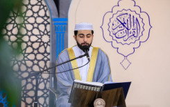 معهدُ القرآن الكريم: أكثر من 80 ختمةً قرآنيّة نُظّمت خلال شهر رمضان