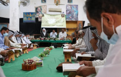 معهدُ القرآن الكريم: أكثر من 80 ختمةً قرآنيّة نُظّمت خلال شهر رمضان