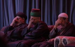 المجمّع العلمي يُحيي ذكرى شهادة الإمام الباقر (عليه السلام) في كربلاء