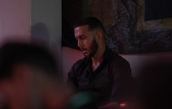 المجمّع العلمي يُحيي ذكرى شهادة الإمام الباقر (عليه السلام) في كربلاء