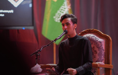 المجمّع العلمي يُحيي ذكرى شهادة الإمام الباقر (عليه السلام) في كربلاء