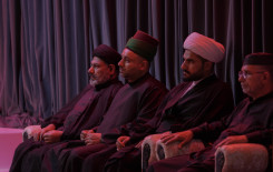 المجمّع العلمي يُحيي ذكرى شهادة الإمام الباقر (عليه السلام) في كربلاء