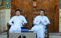 ثمان فرق تتأهل للمرحلة الثانية من المسابقة القرآنية الفرقية