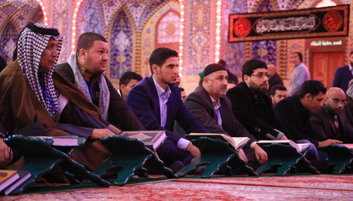 عرش التلاوة يقيم محفلاً قرآنياً احياءاً لذكرى استشهاد الصديقة الطاهرة (عليها السلام)